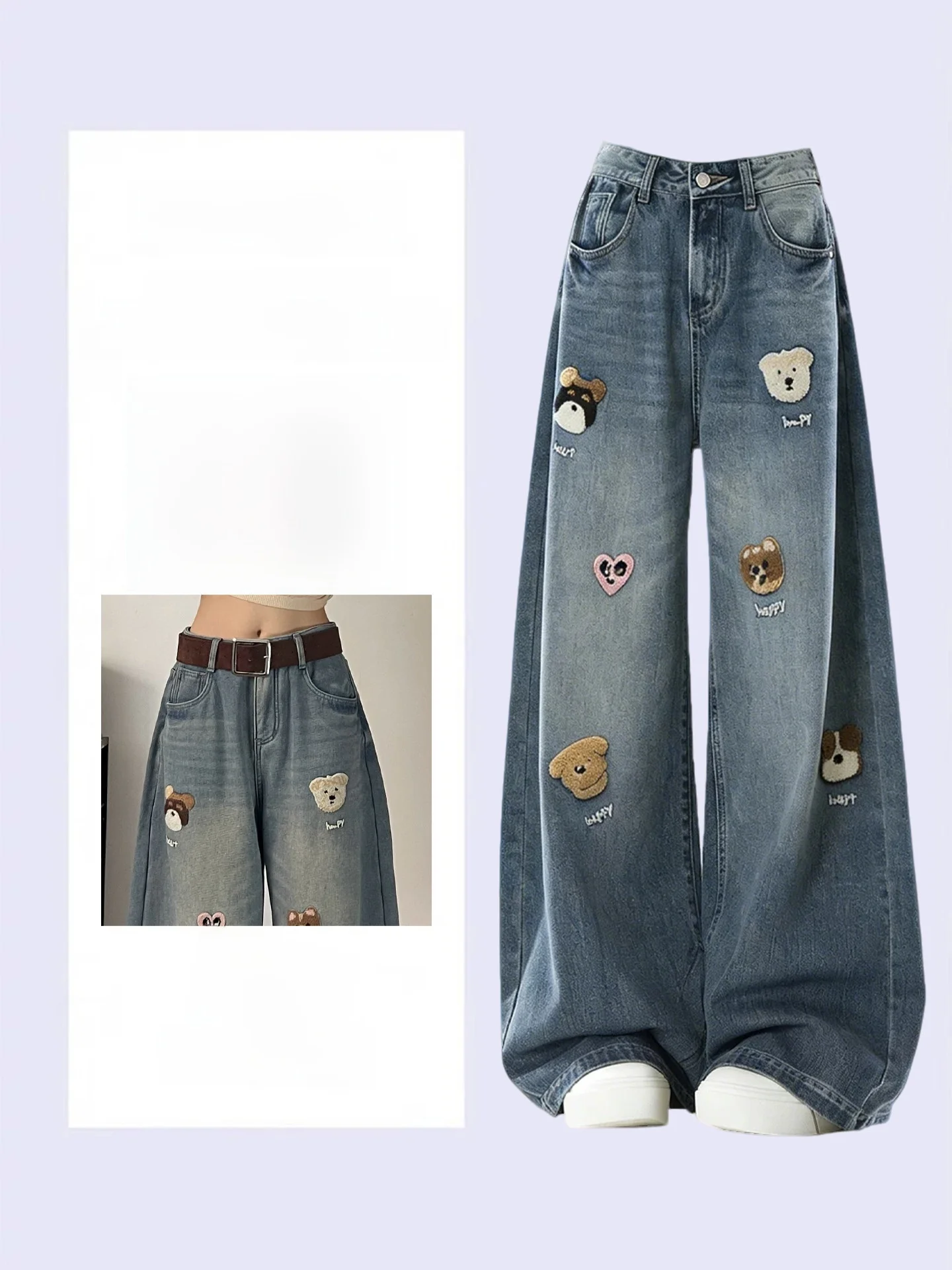 刺繍入りワイドデニムパンツ：米国風ハイウエストデザインの実用性と季節性