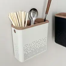 壁掛け収納ボックス【水切り機能付き・穴あけ不要・多機能】