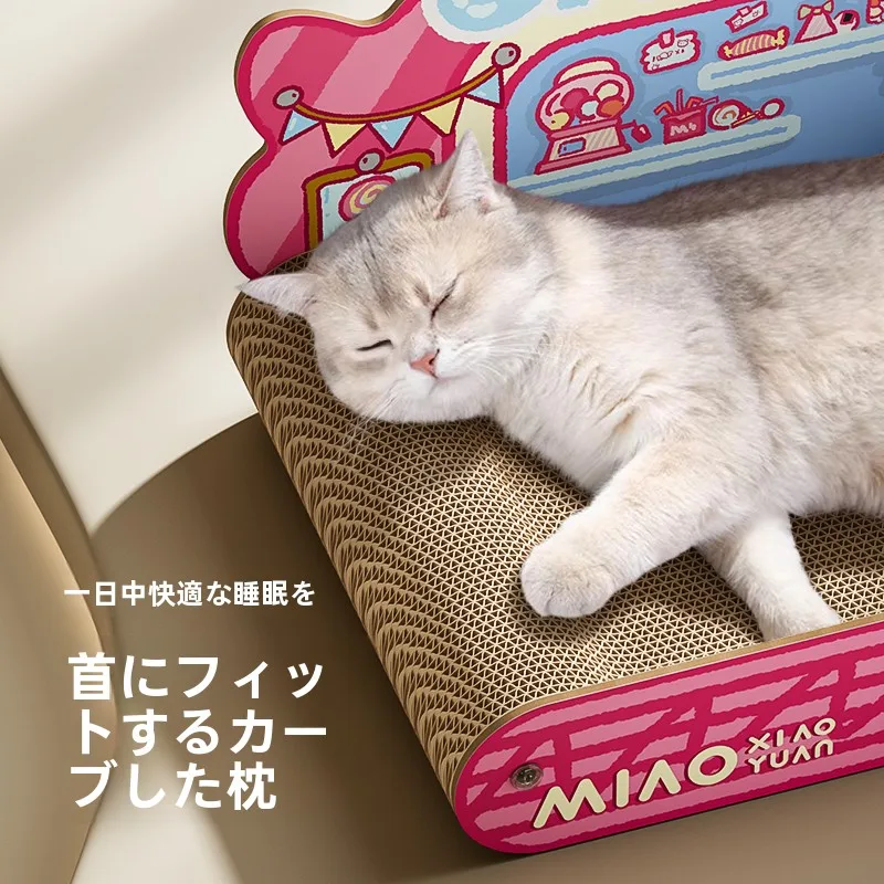キャットグラブボード 超大号：大型猫向けの耐久性と落ちにくい構造を実現