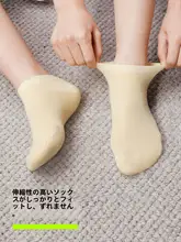 使い捨て女性用ソックス【薄手・旅行用・洗濯不要】