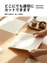 ペット用 ジョイントマット 滑り止め 防音 防水 吸水 耐磨耗 カット可能 接着剤不要 タイル型 床