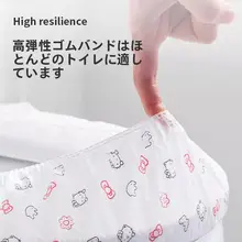 旅行用使い捨てトイレマット【防水・花柄・無紡布・個包装】（セットアップ対応）