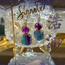 高級感あふれる不規則な紫水晶とフルオライトのクリスタルイヤリング
