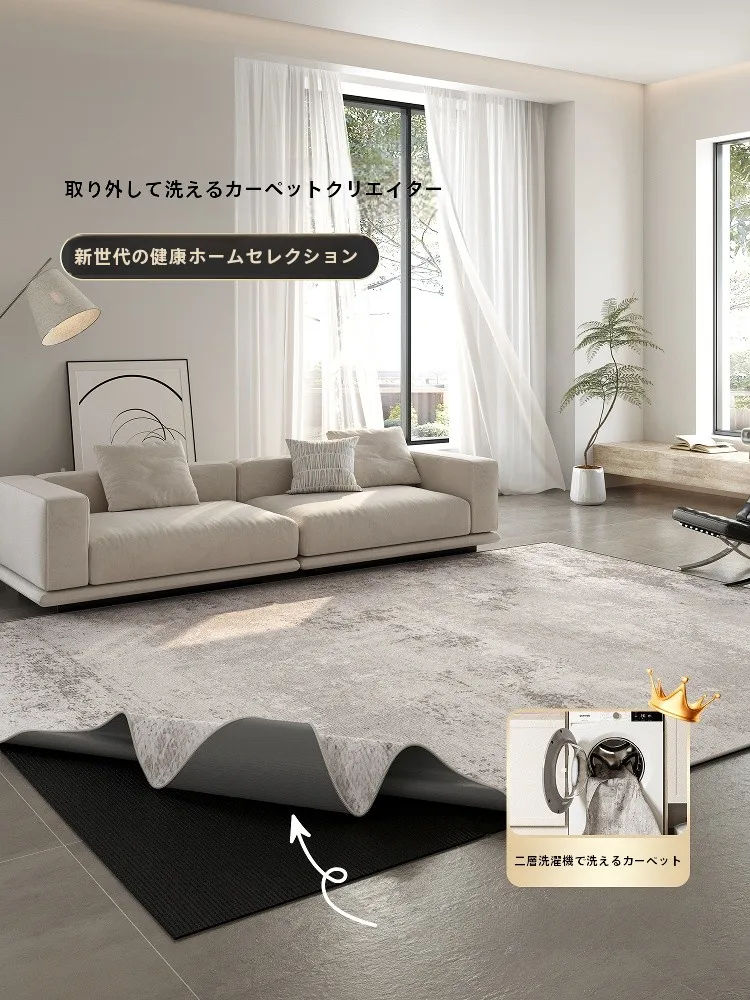 リビング用ラグ【二重層・洗濯機対応・防音・モダンデザイン】の実際の性能と使い方