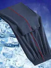 夏用アイスシルクパンツ【深い青・黒・ストライプ・薄手・学生用】（セットアップ対応）