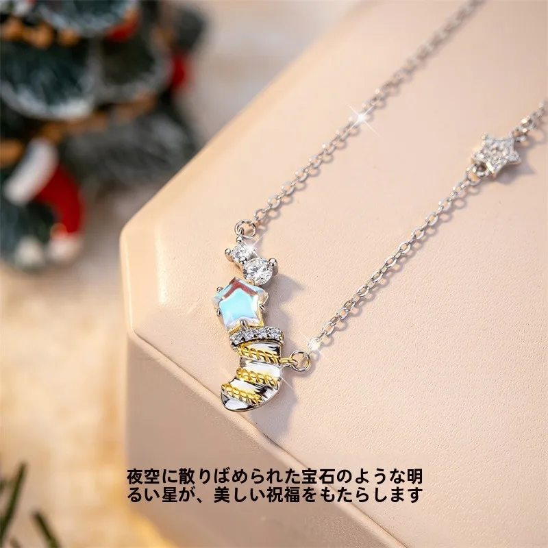 1歳半から3歳までのお子様に贈るクリスマスプレゼント、どう選ぶ？