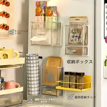 冷蔵庫用マグネットティッシュボックス【キッチン収納・ラップホルダー・調味料袋クリップ付き】