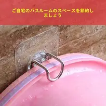 壁掛け鍋ふたスタンド【穴あけ不要・キッチン収納・洗面器ラック】