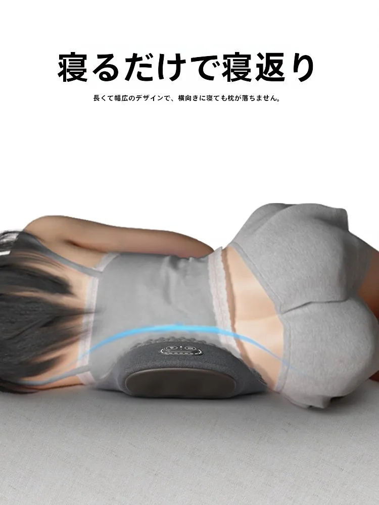 妊娠中ヒップシート：寝返り防止クッションの効果と正しい使い方