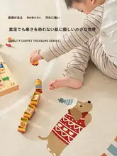 防水でお手入れ簡単！ラウンドデザインの子供用クッションマット【リビング・プレイエリア・早期教育用】