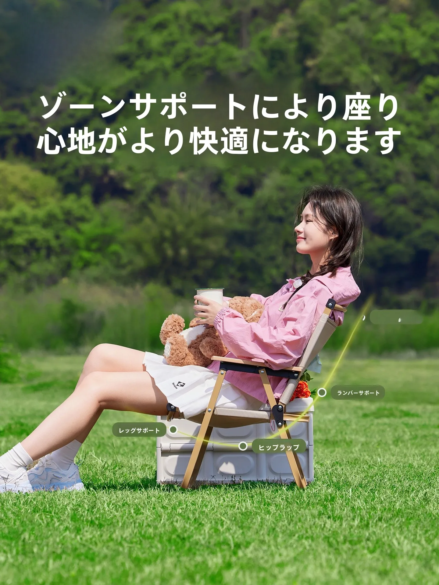 Camel 軽量折りたたみキャンプチェア：コンパクトで持ち運びやすいアウトドア用リクライニングチェア