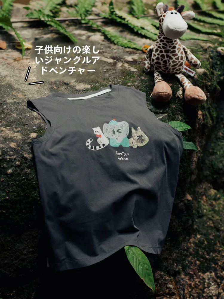 キッズトレーナー とは？子供ファーストの実際とACMEITEMの速乾ベストの使い方