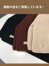 冬用 厚手ニットスヌード【防寒・ファッショナブル・アウトドア対応】