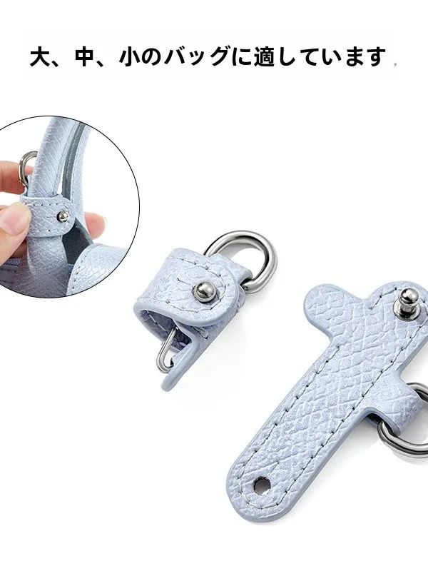 穴あけ不要の皮製ラッチ付き小型バッグ用フック：DIYで交換可能な設置方法と実用性