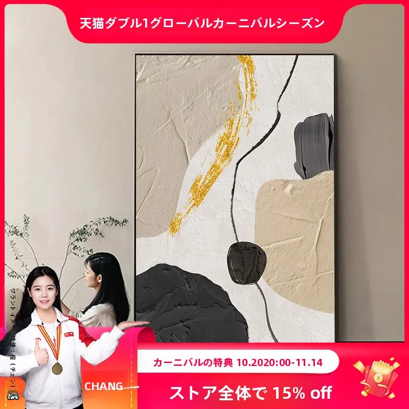 韓国インテリアを再現｜カフェ風部屋の作り方　完全ガイド
