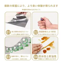 PVC壁面装飾パネル【ベビールーム・フォーマルデザイン・接着剤不要】