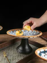 陶製 高脚おつまみ皿【中華風・レトロデザイン・スイーツプレート】