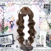 ロリータ風 日系パーマウィッグ【全頭カバー・クラシックスタイル】