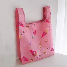 超軽量エコバッグ【防水・折りたたみ式・ミニサイズ】