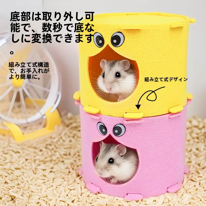 手作りうさぎケージは本当に必要？専門メーカーの商品とどう選ぶべきか