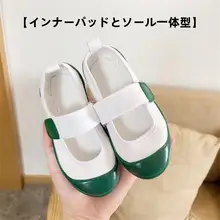 子供用キャンバスシューズ【男女兼用・滑り止めソール・幼稚園・通学用】