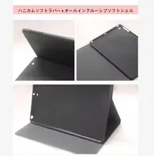 iPadケース  タブレットカバー シリコン パステルカラー 軽量 衝撃吸収 Air mini Pro 対応