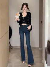 星柄デザインのハイウエストデニムパンツ【ストレッチ・極上の柔らかさ・フレアシルエット】（セットアップ対応）