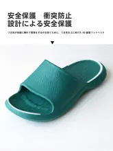 夏用 メンズエヴァ製サンダル【磨砂仕上げ・防滑・静音・快適】