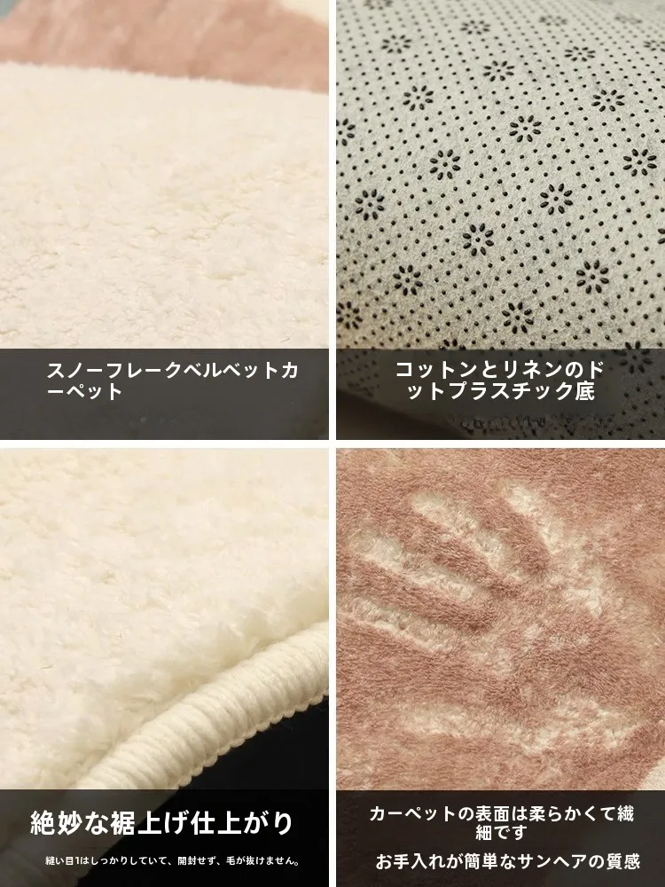 子供部屋用カーペ ット：静之沁の現代的シンプルデザインが実用性を実現