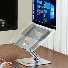CROSS LINE アルミ合金製ノートパソコンスタンド【昇降式・回転機能・デスク用収納】