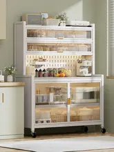 多層型 キッチン収納ラック【電子レンジ用・床置き・収納力抜群】