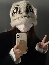 毛羽立ちのある中華風の獅子帽【冬用・可愛いラウンドトップ・釣りやアウトドアに最適】
