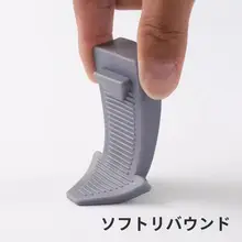 ドアストッパー【防風設計・防撞作用・扉固定・外開き用】