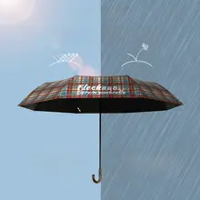 レトロチェック柄 フック付き折りたたみ日傘【UVカット・晴雨兼用・携帯便利】