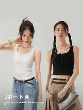 胸パッド付きのワイドストラップインナーキャミソール【女性用・夏用・着用不要】