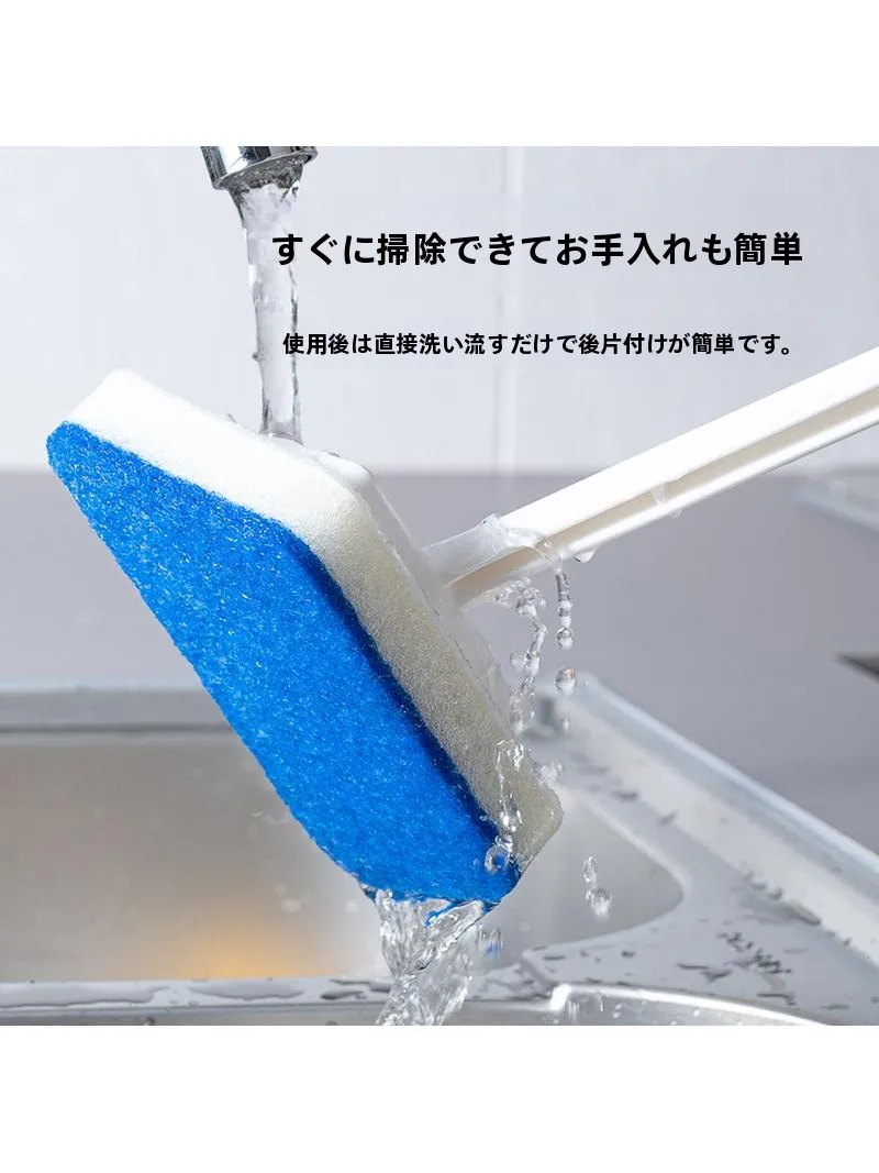 お風呂天井のカビをどうやって掃除するの？長柄バスブラシが解決するリアルな使い方