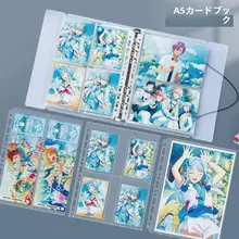 A5サイズカード収納ブック【三孔・6インチポストカード用・四色挿入ポケット・四宮格・3インチ対応】