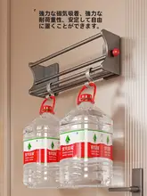 玄関用 マルチ収納 シューラック【磁石付き・省スペース設計・多層タイプ】