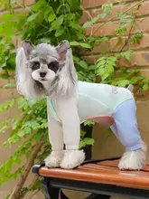 犬用 防水防汚 脚付き衣服【軽量・テディベアスタイル・夏用】