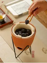 粗陶製 煮茶用炭炉【家庭用・小型・明火対応・焼き物にも使用可】