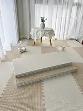 30×60cm 長方形 ジョイントマット【クリームカラー・ベッドサイド・リビング・寝室用】