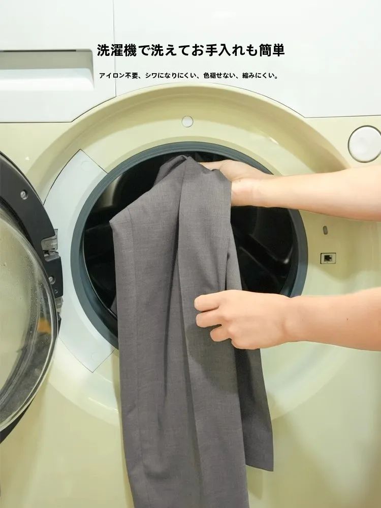 洗濯機洗い可能な高腰ビジネスパンツ：通勤・カジュアルシーンで実用性を実証