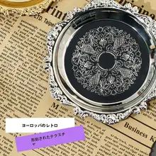 アロマキャンドル用トレイ【DIYクリエイティブ・松の木・金属製・インテリア装飾】
