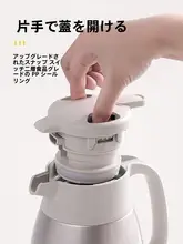 304ステンレス製保温ポット【家庭用・大容量・携帯可能・ティーポット】