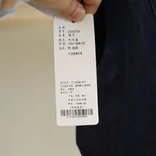 ハイウエストストレートデニムパンツ【フィット・夏用・レディース】