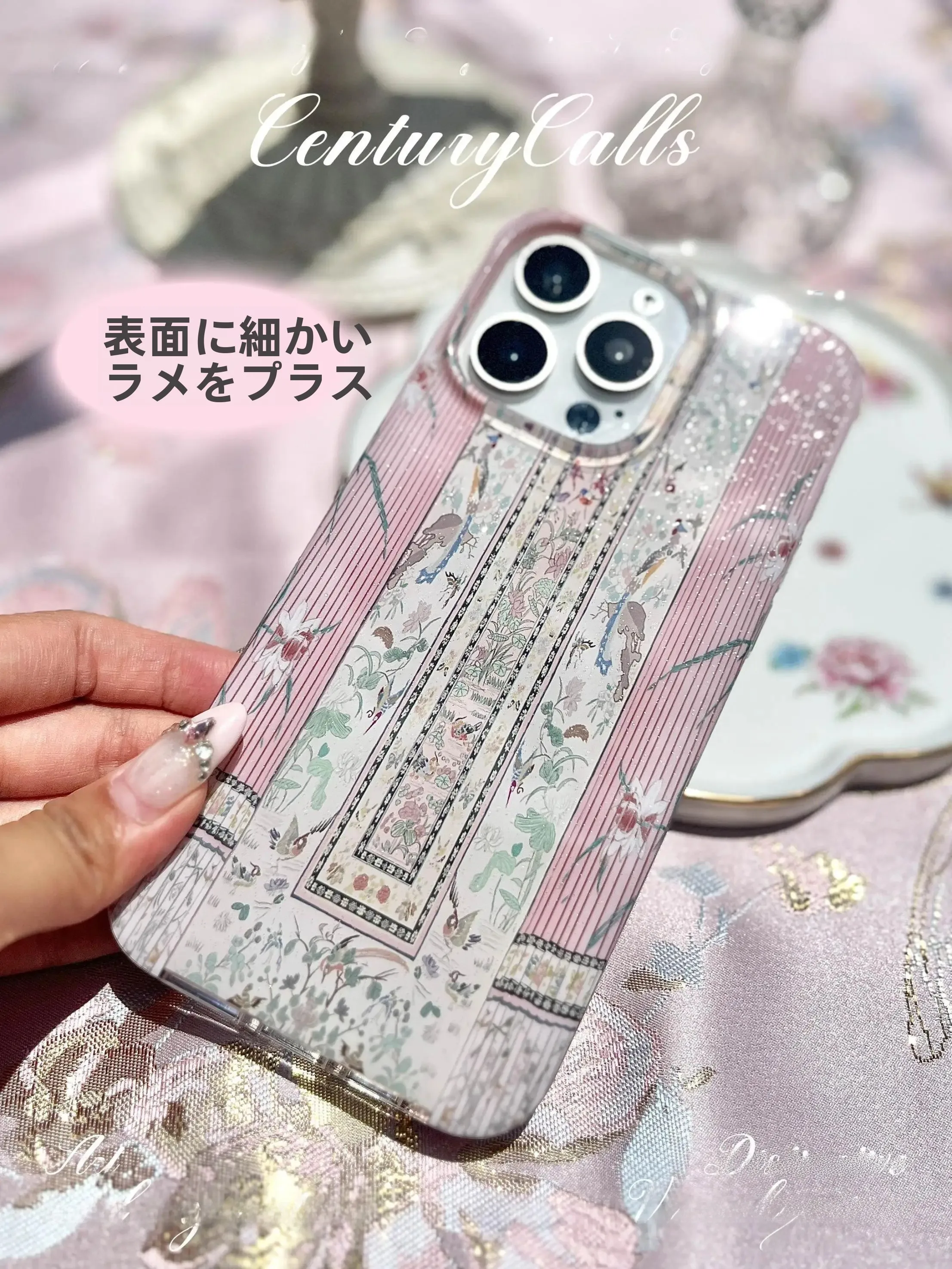 iPhone15 ケース おしゃれ どう選ぶ？花柄の二重構造ケースが通勤・デートで輝く理由