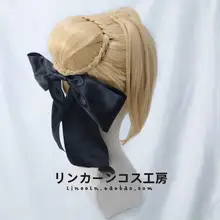 FGO Fate/EXTELLA 赤いセイバー ニルヴァーナ花嫁 コスプレ用ウィッグ【まとめ髪スタイル】