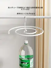 優勤 螺旋式干しラック【大円形・回転式・バルコニー用・寝具やシーツ用】