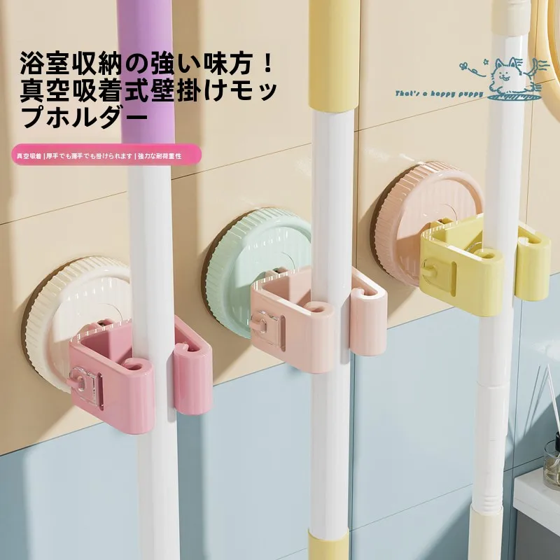ベランダ掃除用具の収納に最適な壁掛けフックはこれ