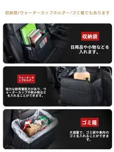 車載シューズ収納ボックス【助手席用・収納力抜群・車内整理に最適】